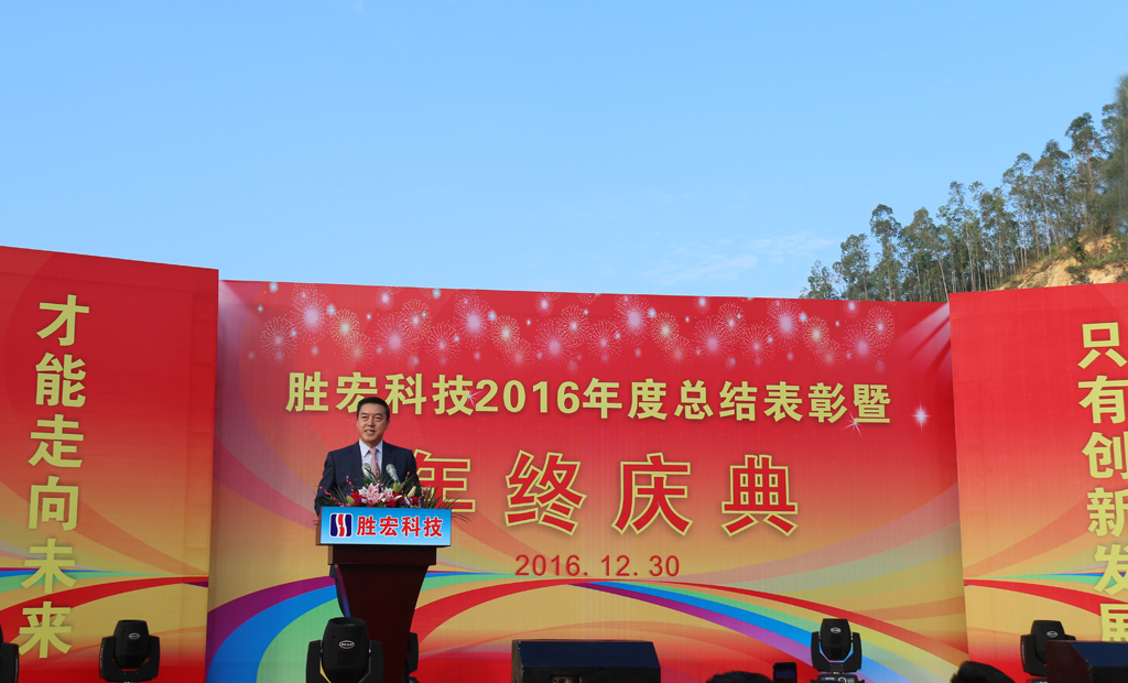 88BIFA·(中国区)有限公司官网