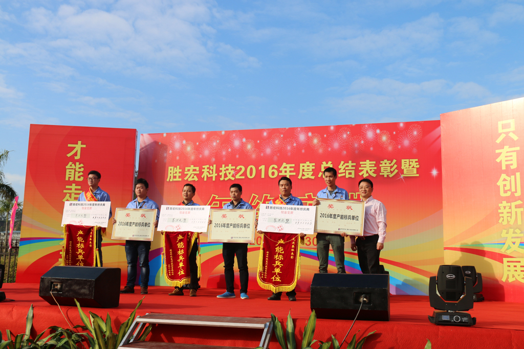 88BIFA·(中国区)有限公司官网