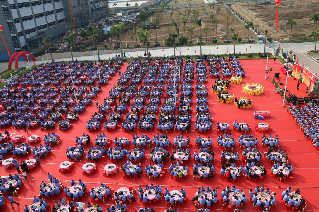 回望从前，期盼将来，88BIFA官网科技年终庆典圆满实现