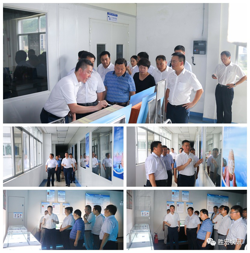 88BIFA·(中国区)有限公司官网