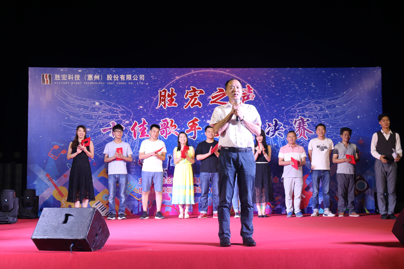 88BIFA·(中国区)有限公司官网