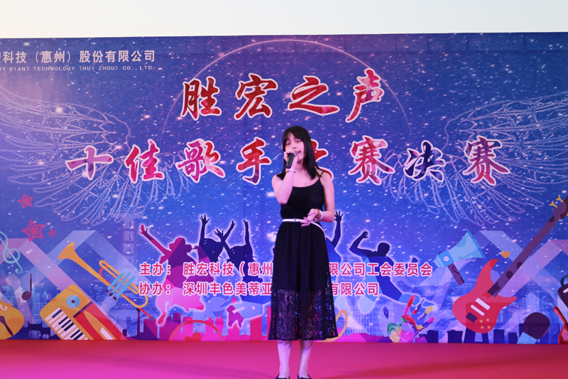 88BIFA·(中国区)有限公司官网