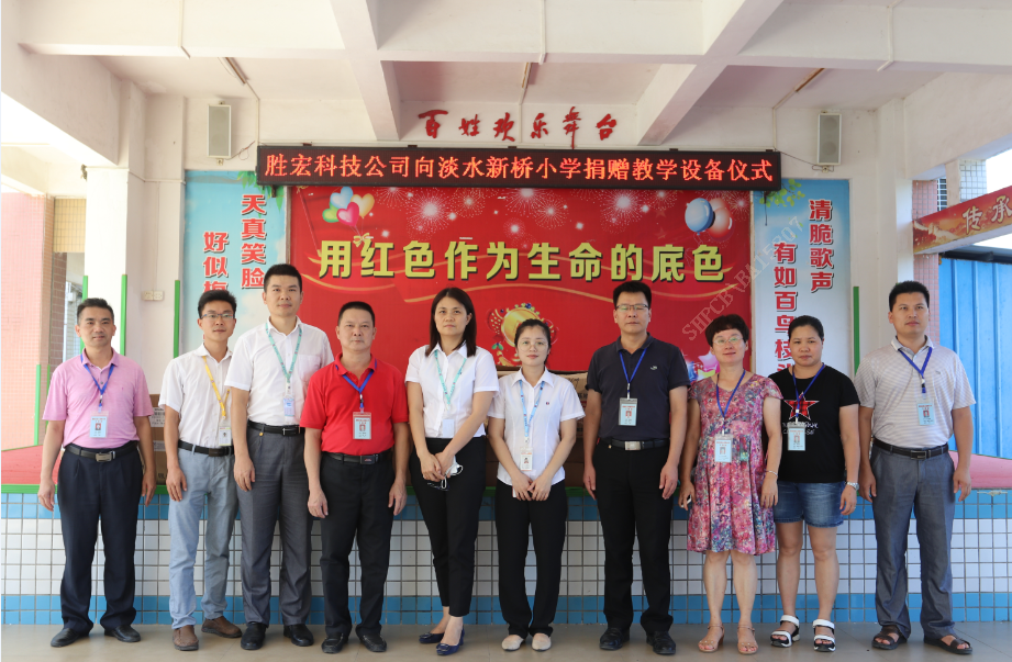 88BIFA·(中国区)有限公司官网