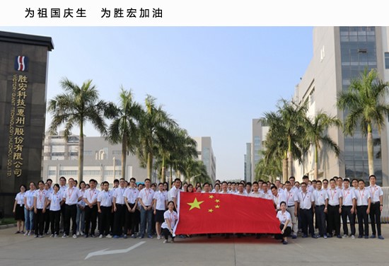 88BIFA·(中国区)有限公司官网