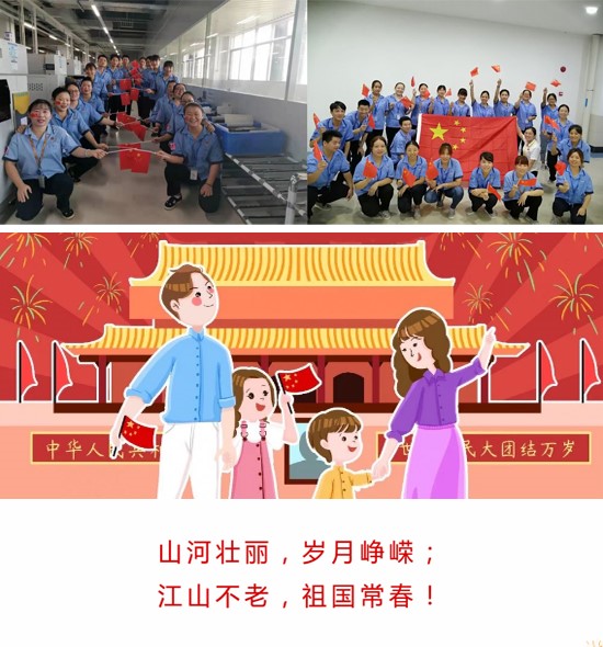 88BIFA·(中国区)有限公司官网