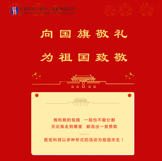 88BIFA·(中国区)有限公司官网