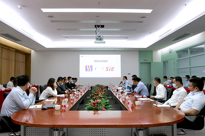 88BIFA·(中国区)有限公司官网