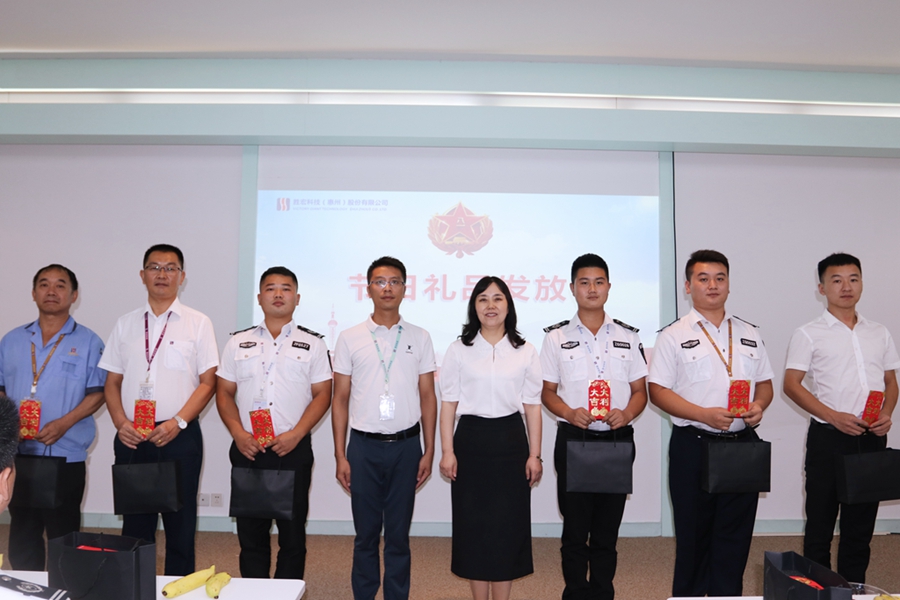 88BIFA·(中国区)有限公司官网